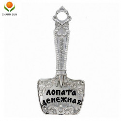 Hem Dekoration Tur Skyffel Mini Kreativ Cutlery Exclusive Festlig Fest Supplies Metal Hantverk Souvenirer