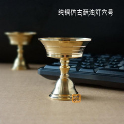 Ghee Lampa Hållare Höjd 6cm Ljus Hållare Tibetan Mässing Smör Koppar Olja Lampa Buddhist Leveranser
