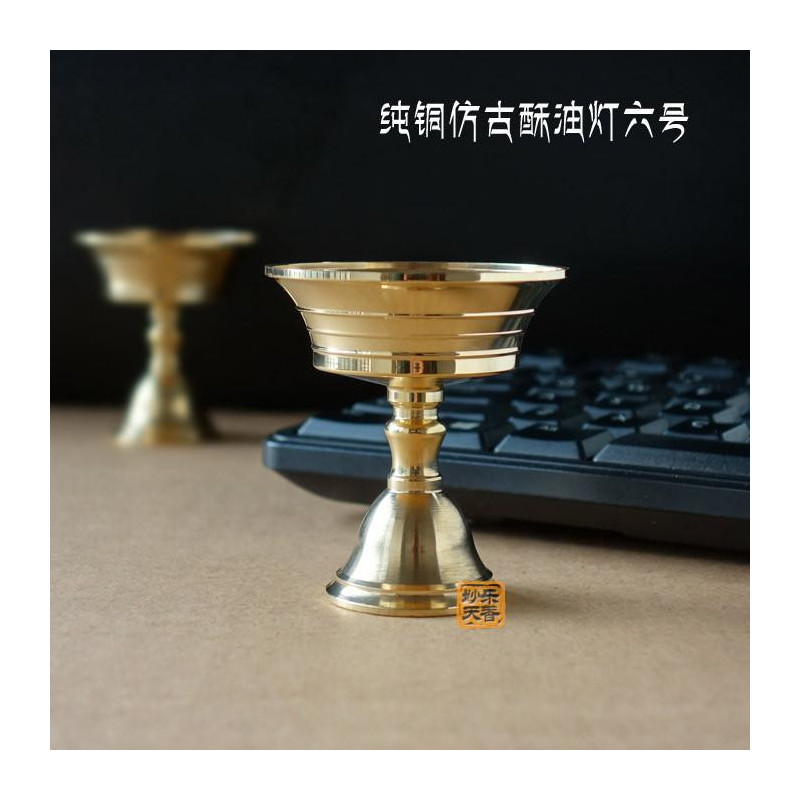 Ghee Lampa Hållare Höjd 6cm Ljus Hållare Tibetan Mässing Smör Koppar Olja Lampa Buddhist Leveranser