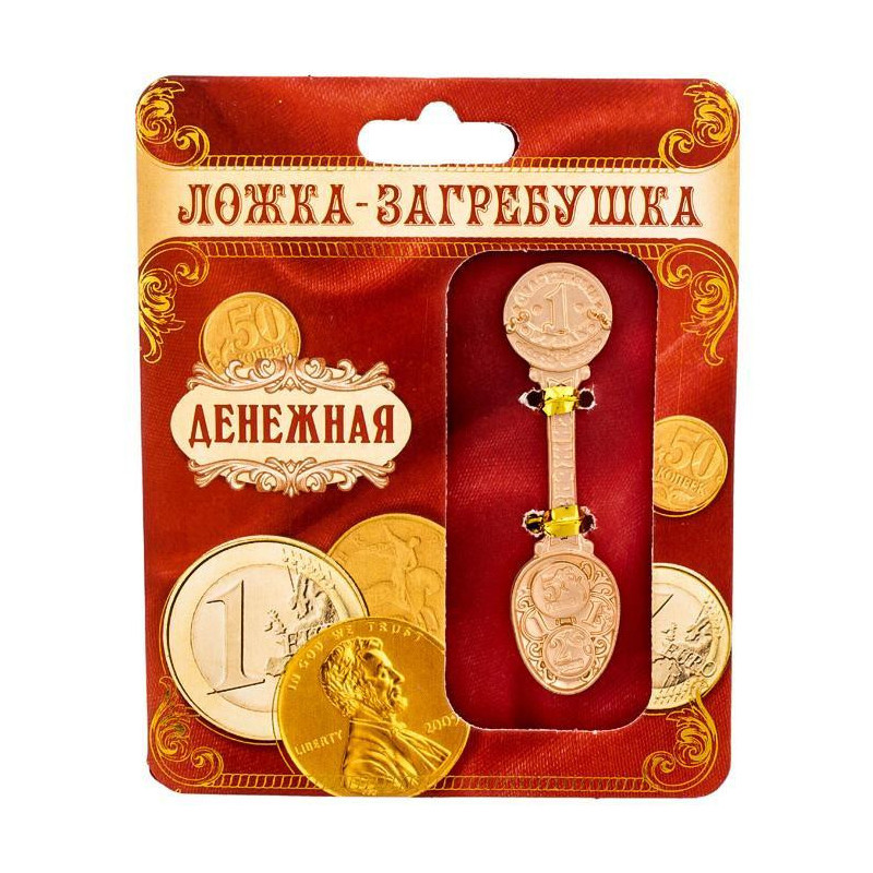 2015hot Mode Souvenir Gift Best Särskild Souvenirs Craft Spoons Coin Skedar På Vägnar Av De Cash The