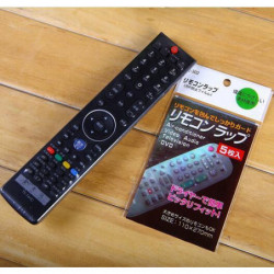 5pcs I Transparent Klar Tv Växelström Avlägsen Kontrollera Omslag Skyddande Ärm Värme Krympa Filma