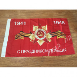 Seger Dag Flagga 90 X 150 Centimeter Polyester Ryska Ussr Sovjet Union Banners