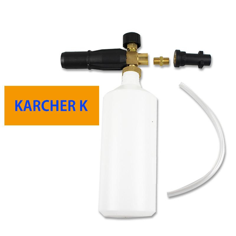 Hög Tryck Bricka Karcher K Skummande Lans Tvätta De Bil Gängpos Trunc Hål Ansluta Med Hög Tryck