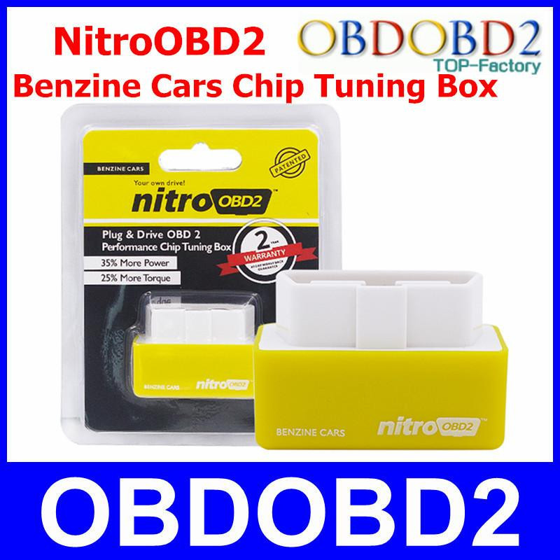 Obd2 Mer