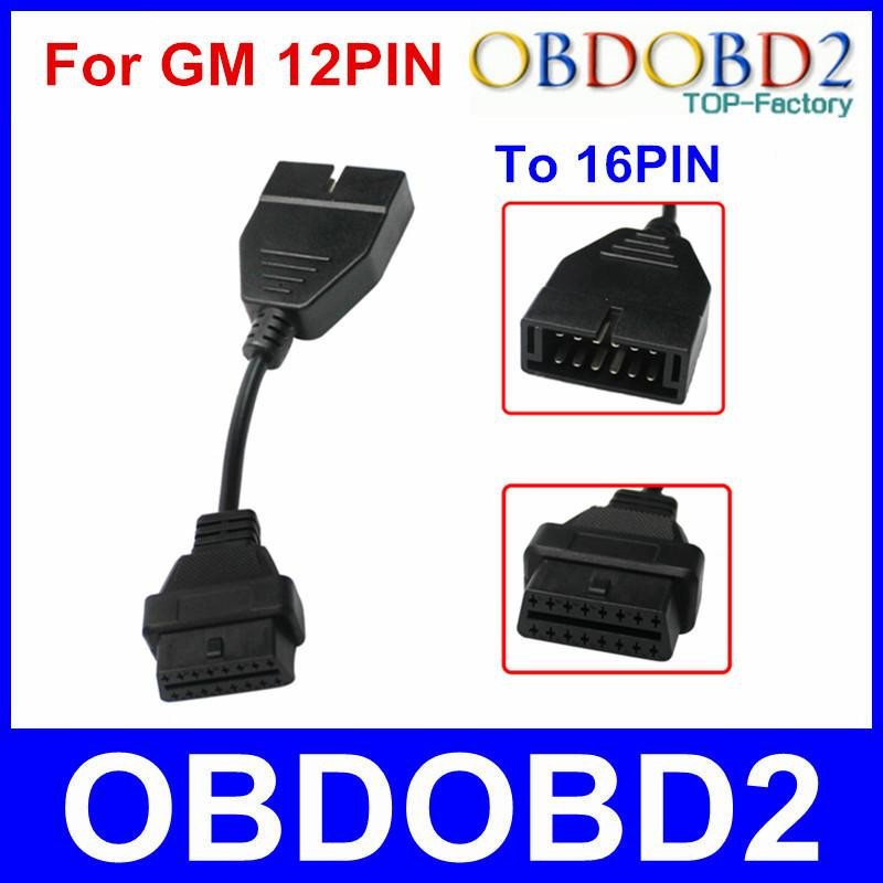 Aste Obd Obd2 Connector För Gm 12 Stift Adapter Till 16pin Diagnostisk Kabel För Gm 12pin För Gm Fordon