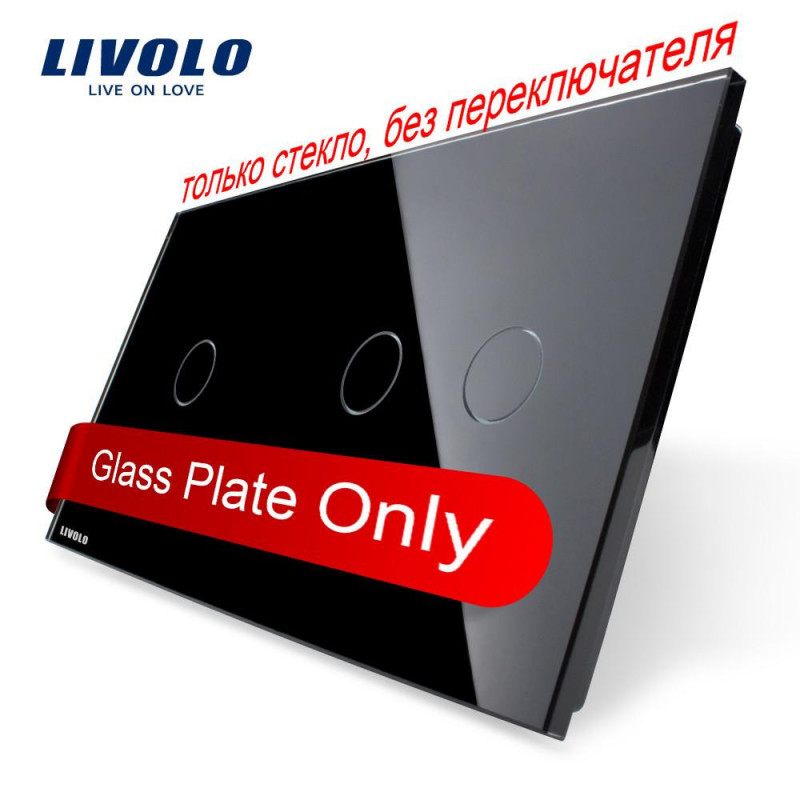 Livolo Lyx Pärla Svart C7 Serier Diy Del 151mm X 80mm Eu Standard Dubbel Glas Panel Vlc7c1 C212