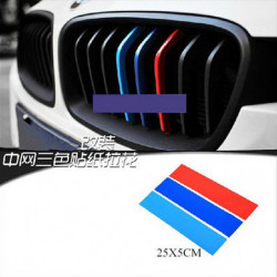 Bil Styling 3pcs M 3d Pvc Främre Grill Stripes Sticker För Universell Bmw E46 X3 X4 X5 X6 Främre Grill