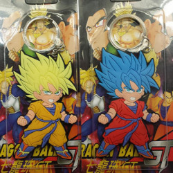 Drake Boll Z Keychain Super...