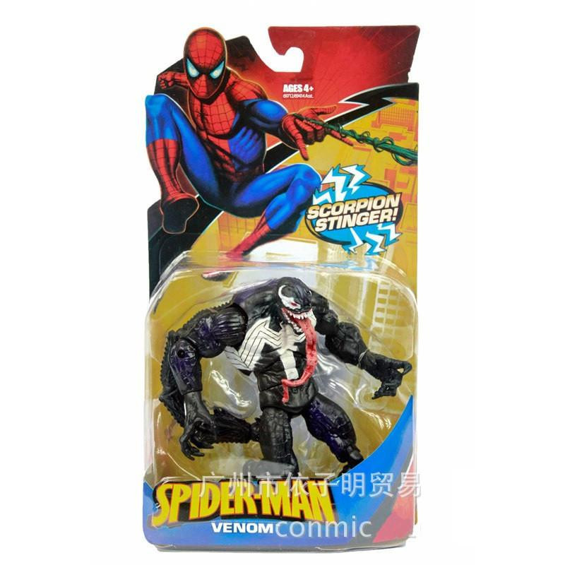 Förundras Universum Spindelmannen Gift Pvc Handling Siffror Lösa Leksak 6 Inch 18cm E29