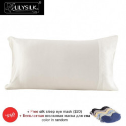 Lilysilk Koncis Silke...