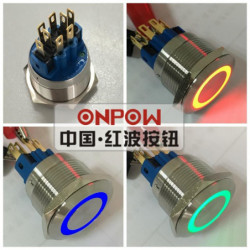 Onpow 22mm 12v Tillfällig Trefärgad Rgb Led Ringa Led Rost Stål Tryckknapp Växla Gq2211e 42rgb 12v