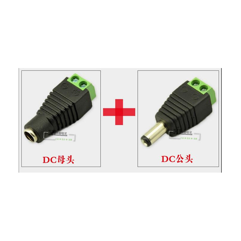 1 Par Manlig Kvinna 2 1mm X 5 5mm För Likström Kraft Jack Adapter Connector Plugg För Cctv Kamera