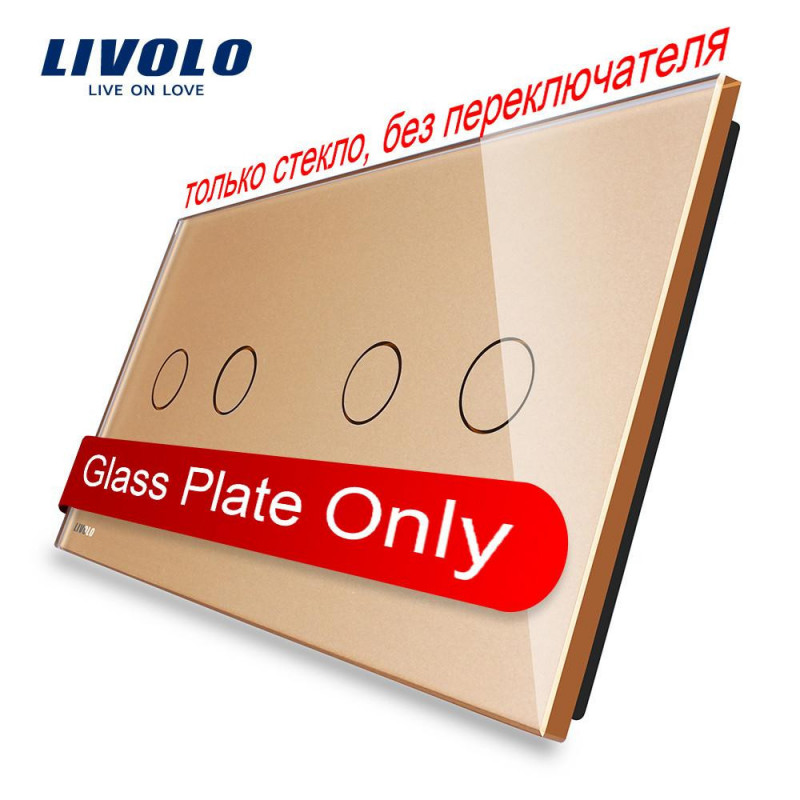 Livolo Lyx Gyllene Pärla Kristall Glas 151mm X 80mm Eu Standard Dubbel Glas Panel Vlc7c2 C213