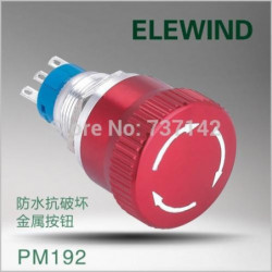 Elewind 19mm Metall Yta Nödsituation Sluta Växla Pm192f11ts Ce Rohs