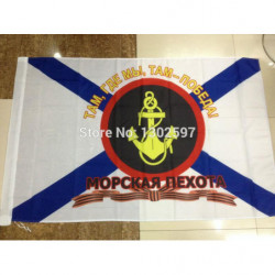 Flagga Ryska Marines Kår 90...